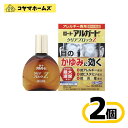 \\お買物マラソン限定★P2倍//【第2類医薬品】ロート アルガード クリアブロックZ 13mL 〔2セット〕(セルフメディケーション税制対象)