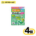 \\ワンダフルデイ全商品★P2倍限定//【第2類医薬品】パンシロンキュアSP錠 72錠〔4セット〕
