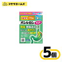 \\ワンダフルデイ全商品★P2倍限定//【第2類医薬品】パンシロンキュアSP錠 72錠〔5セット〕