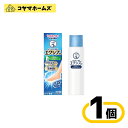 【指定第2類医薬品】メンソレータムエクシブEXスプレー 60g(セルフメディケーション税制対象)