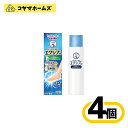 【指定第2類医薬品】メンソレータムエクシブEXスプレー 60g〔4セット〕(セルフメディケーション税制対象)