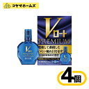 \\スーパーSALE期間限定全商品★P2倍//【第2類医薬品】Vロートプレミアム 15mL 〔4セット〕(セルフメディケーション税制対象)