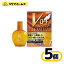 【第3類医薬品】Vロートコンタクトプレミアム 15mL〔5セット〕(セルフメディケーション税制対象)