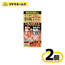 【第2類医薬品】ロート防風通聖散錠満量a 360錠 〔2セット〕(セルフメディケーション税制対象)