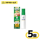 \\ワンダフルデイ全商品★P2倍限定//【第2類医薬品】メンソレータム アクネス25 メディカルミストb 〔5セット〕