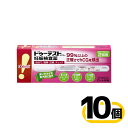 \\ワンダフルデイ全商品★P2倍限定//【第2類医薬品】ドゥーテスト・hCGa 2回用 2本〔10セット〕