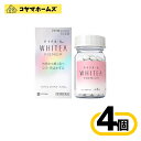 \\お買物マラソン限定★P2倍//【第3類医薬品】ハイチオール ホワイティア プレミアム 240錠〔4セット〕