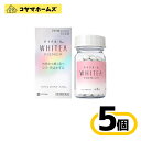\\お買物マラソン限定★P2倍//【第3類医薬品】ハイチオール ホワイティア プレミアム 240錠〔5セット〕
