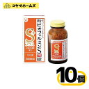 【指定医薬部外品】新ビオフェルミンSプラス錠 550錠 〔10セット〕