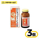 【指定医薬部外品】新ビオフェルミンSプラス錠 550錠 〔3セット〕