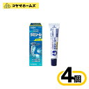 【指定第2類医薬品】ラミシールATクリーム 10g 〔4セット〕(セルフメディケーション税制対象)