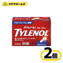 【第2類医薬品】タイレノールA 30錠 〔2セット〕(セルフメディケーション税制対象)