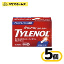 \\お買物マラソン限定★P2倍//【第2類医薬品】タイレノールA 30錠 〔5セット〕(セルフメディケーション税制対象)