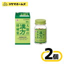 \\お買物マラソン限定★P2倍//【第2類医薬品】大地の漢方便秘薬 65錠〔2セット〕