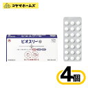 \\お買物マラソン限定★P2倍//【指定医薬部外品】ビオスリーHi錠 42錠〔4セット〕(7日分 酪酸菌 乳酸菌 糖化菌 整腸 腸内フローラ改善)