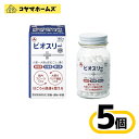 \\お買物マラソン限定★P2倍//【指定医薬部外品】ビオスリーHi錠 180錠〔5セット〕(30日分 酪酸菌 乳酸菌 糖化菌 整腸 腸内フローラ改善)