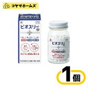 【指定医薬部外品】ビオスリーHi錠270錠(45日分 酪酸菌 乳酸菌 糖化菌 整腸 腸内フローラ改善)