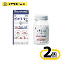 \\お買物マラソン限定★P2倍//【指定医薬部外品】ビオスリーHi錠 270錠〔2セット〕(45日分 酪酸菌 乳酸菌 糖化菌 整腸 腸内フローラ改善)