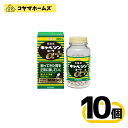 【第2類医薬品】キャベジンコーワαプラス 300錠〔10セット〕(胃もたれ、胃痛、むかつきに)