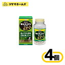 \\お買物マラソン限定★P2倍//【第2類医薬品】キャベジンコーワαプラス 300錠〔4セット〕(胃もたれ、胃痛、むかつきに)
