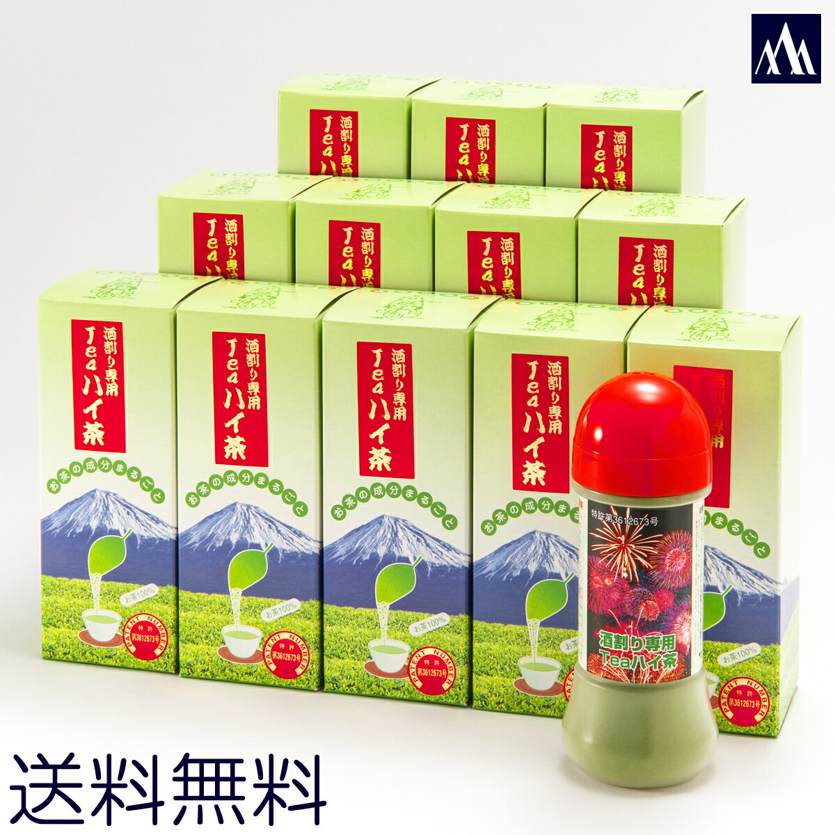 Teaハイ茶 (酒割り専用茶) 80g入 ×12本セット