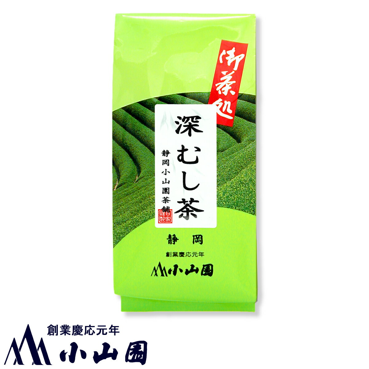 ■【お徳用】深むし茶 500g袋入 ■袋の外寸： 約150mm×110mm ■賞味期限： 製造日より180日 ■保存方法： 常温（冷暗所） ■原材料名： 緑茶（国産） ■販売会社： 株式会社 小山園茶舗（静岡県静岡市葵区呉服町2-8-18） ■茶葉を蒸してお茶を仕上げる際に、蒸気をあてる時間を長め（強め）にして、丁寧に蒸し上げました。 ■通常のお茶に比べて茶葉の形状はやや細かく、コクがあってまろやかな濃い目の味わいです。 ■水道水を沸かしたお湯で淹れても、美味しくお召し上がり頂けます。 ■普段用のお茶として、ご家庭用またはオフィス用として、普段からお茶を多くお召上がりのお客様から大変なご好評を頂いております。 ◆このようなお茶をご希望のお客様からお選び頂いております： 深蒸し茶 深蒸し煎茶 深蒸し掛川茶 静岡茶 深緑色 濃緑色 蒸し時間 粉 細かい 甘み たくさん お買い得 ★【特集】お得な500gシリーズは⇒ こちら ★【特集】深むし茶シリーズは⇒ こちら■販売価格の変更について ・2023年11月01日(水)より、こちらの商品の販売価格を 2,160円(税込) から 2,376円(税込) に変更しました。何卒ご承知願います。 ※当店ではレビューをお書き込みのお客様に、送料無料を含むクーポンをメールにてお送り差し上げております（当店からのメールは受信可能な状態にしておいてください）。お書き込みは【購入履歴】からどうぞ。 ※レビューのお書き込みからクーポン付きメールの送信まで10日程度のお日にちを頂く場合がございます。お急ぎのお客様は「レビューお書き込み済」の旨、当店までお知らせ頂ければと存じます。