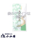 大黒玄米茶 100g 袋入(4)
