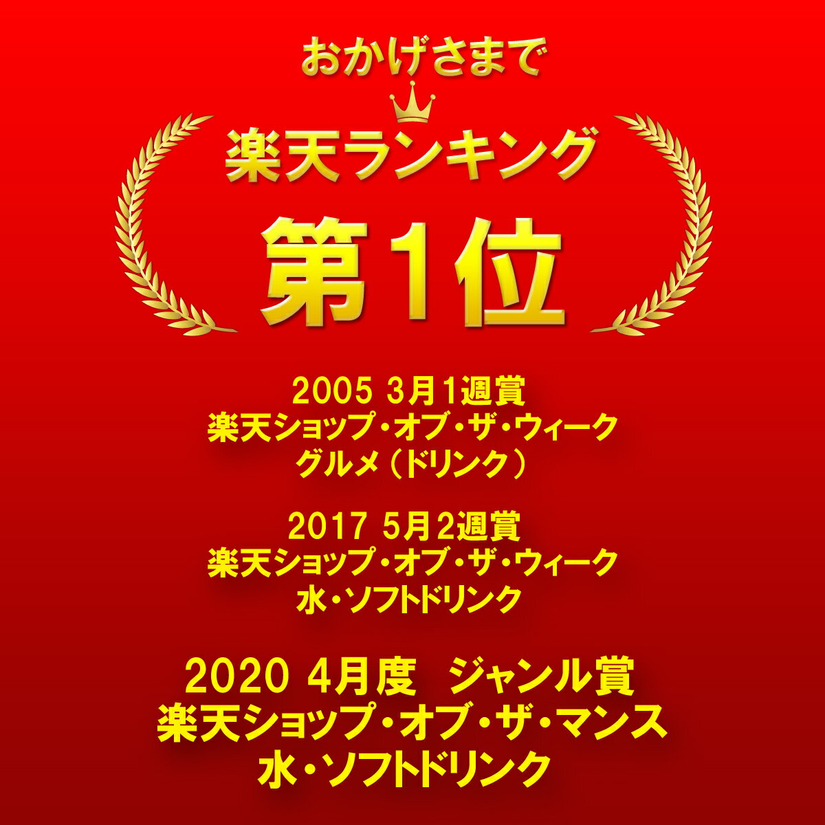 【送料無料】大嶋 直一 作「川根茶」・小山園「...の紹介画像2