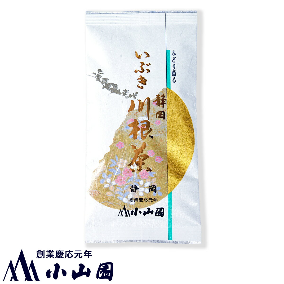 川根茶「いぶき」100g袋入の商品画像