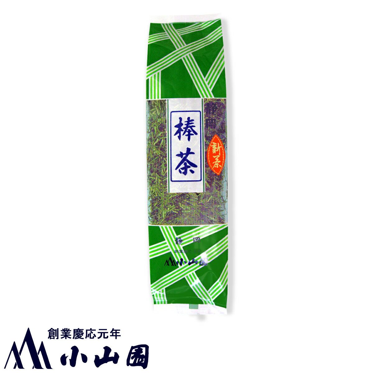 【新茶／5月中旬以降のお届け】徳用棒茶 300g袋入【のし紙対応不可】