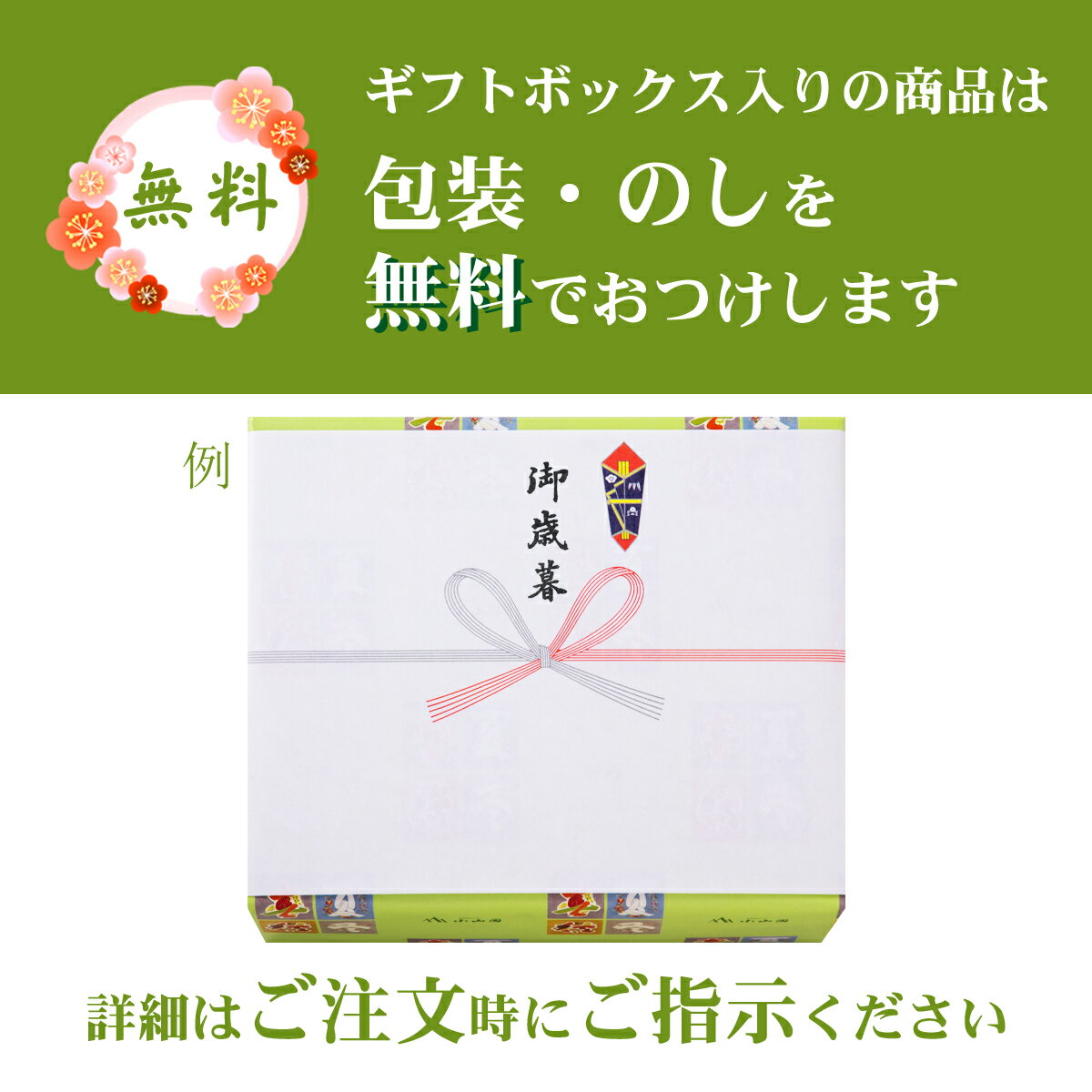 玉露 75g 化粧缶・箱入