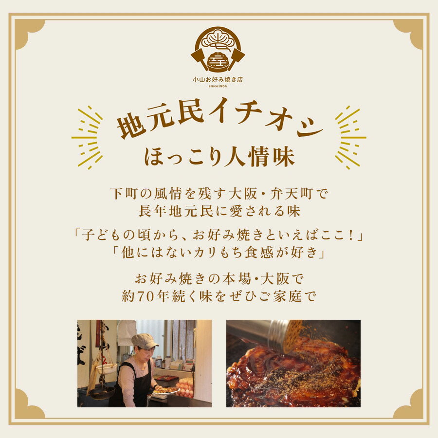 【20個セット】 山城屋 国産青のり 2.5g x20 まとめ売り セット販売 お徳用 おまとめ品(代引不可)【送料無料】