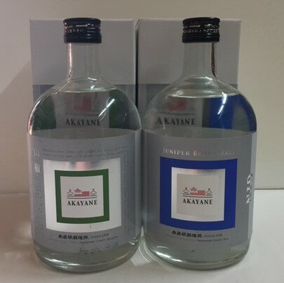 赤屋根 クラフトスピリッツ 山椒 ジュニパーベリー 720ml 2本セット AKAYANE CRAFT SPIRITS GIN 佐多宗二商店