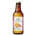 クラフトチューハイ 地域限定品 静岡産 浜松ルビーグレープフルーツ 330ml 宝 タカラ 寶CRAFT