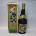 泡盛 請福 ファンシー 35度 720ml