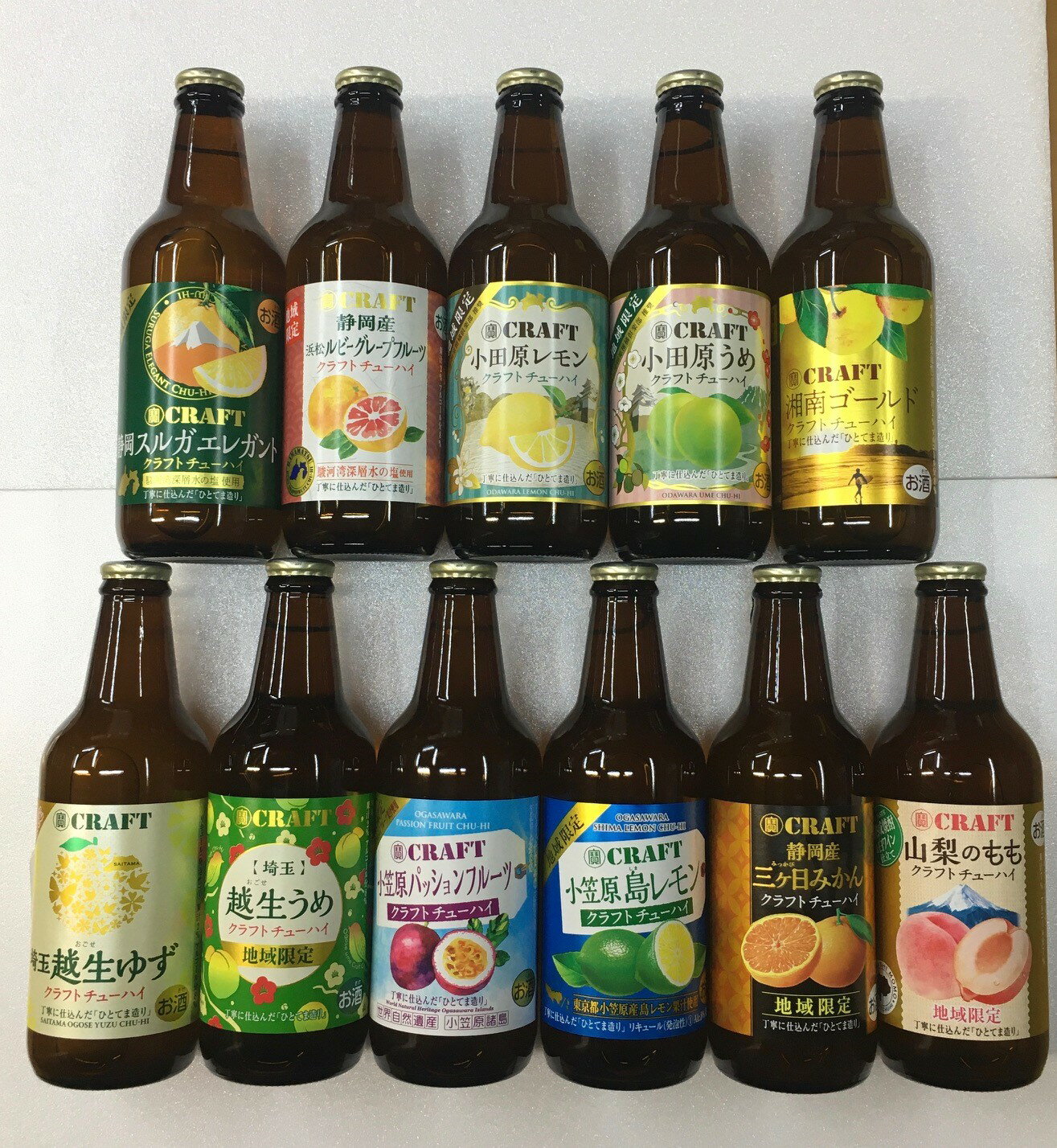 宝 クラフトチューハイ 地域限定品 11種類セット 湘南ゴー