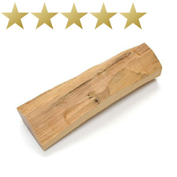 【香木・白檀】　老山白檀木　219g・長さ約16cm　【インド産・サンダルウッド・sandalwood】【メール便不可商品】