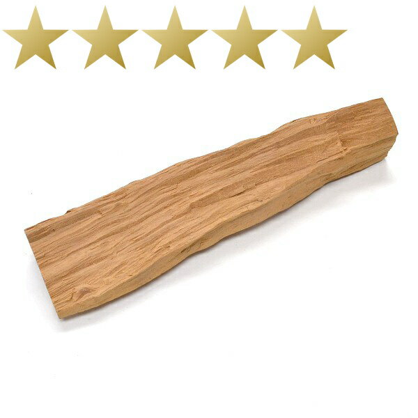 【エントリーでポイント10倍｜5/1(水)10時まで】【香木・白檀】　老山白檀木　216g・長さ約21cm　【インド産・サンダルウッド・sandalwood】【メール便不可商品】