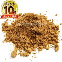 yGg[Ń|Cg10{b5/1()10܂Łzy[֑zy؁EhET_EbhzVRh؁@@45gyChYzSandalwood