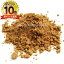 ڥȥ꡼ǥݥ10ܡ5/1()10ޤǡۡڥ᡼̵ۡڹڡɡ륦åɡϷڡʴ45gڥɻSandalwood