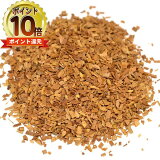 ڥȥ꡼ǥݥ10ܡ5/1()10ޤǡۡڥ᡼̵ۡڹڡɡ륦åɡϷڡߡ5g ڥɻSandalwood