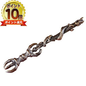 【エントリーでP10倍|6/1(日)10時まで】【メール便送料無料】【仏像】ミニ密教法具 倶利伽羅剣 台座なし