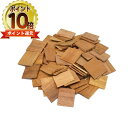 yGg[Ń|Cg10{b5/1()10܂Łzy[֑zy؁EhET_EbhzVRh؁@p@20gyChYzSandalwood