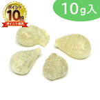 【エントリーでポイント10倍｜5/1(水)10時まで】【メール便送料無料】乳香 FRANKINCENSE フランキンセンス にゅうこう