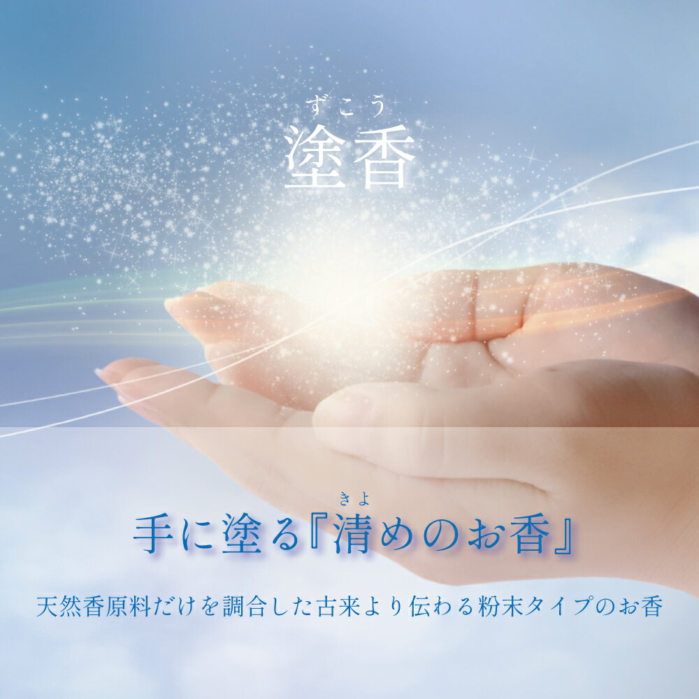 �ɹ� �ܳʹԼ��ɹ� ���� 15g �����ڲ�����ʬ�Ի��Ѥν�ŷ���������ѡ�