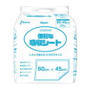 紙おむつ大人用 光洋 便利な吸収シート 1袋100枚入【1袋販売】吸収量1回分 防水シーツ 使い捨て 介護用 無地箱対応 介護用品 防水シーツ 紙シーツ 使い捨てシーツ 尿モレ 大人おむつ 介護オムツ 介護おむつ 光洋公式