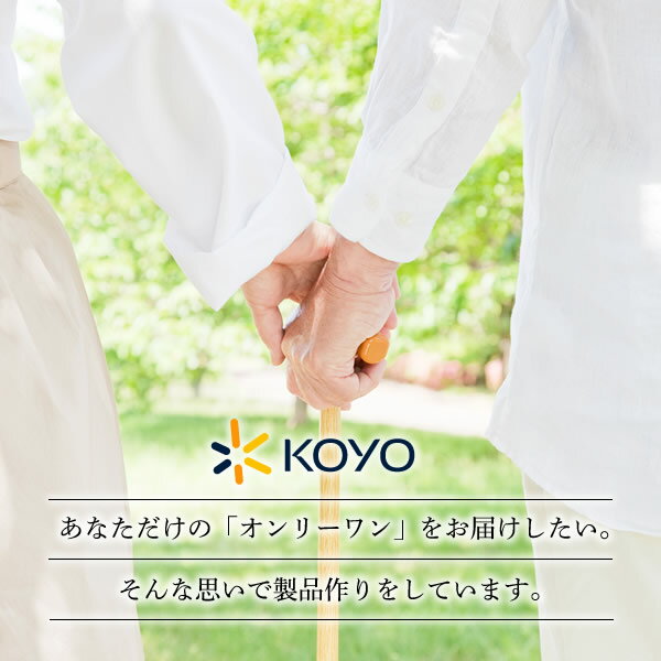 光洋 ケアパッド400 【10袋販売 300枚】 2～3回吸収 ケース販売品 国内生産 送料無料 大人用オムツパンツ 介護オムツ 尿漏れパンツ 尿もれパッド 尿とりバッド 介護用 尿失禁 テープ付 ズレ防止 昼用 安価 頻繁交換 災害 防災 入院 旅行 病院施設 男女共用 男性 女性 koyo-omutsu-10000038 紙おむつの光洋 サンプル画像3