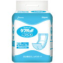 大人用紙おむつ ケアパッド400 30枚×10袋(300枚)吸収目安:2〜3回【10袋入販売】 送料無料 大人用紙パンツ 尿漏れパット 大人用おむつ 男女兼用 ...