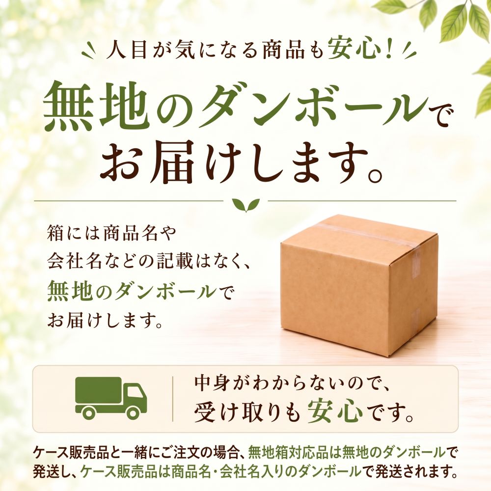 光洋 便利な吸収シート 【1袋販売 90枚】 無地箱対応品 国内生産 大人用オムツパンツ 大人用紙おむつ 大人用おむつ 介護オムツ 尿漏れパンツ 尿もれパッド 尿とりバッド 介護用 尿失禁 防水シート 吸水シート 使い捨てシート 陰部洗浄 病院施設 男女共用 男性 女性 koyo-omutsu-10000146 紙おむつの光洋 サンプル画像3