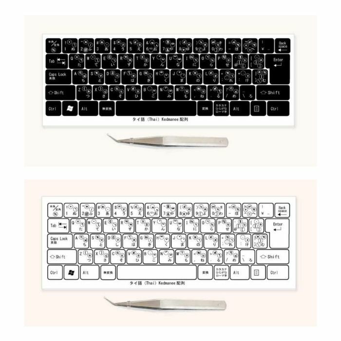 [タイ語] 日本製 マルチリンガルキーボードラベル キーボードシール ピンセットつき